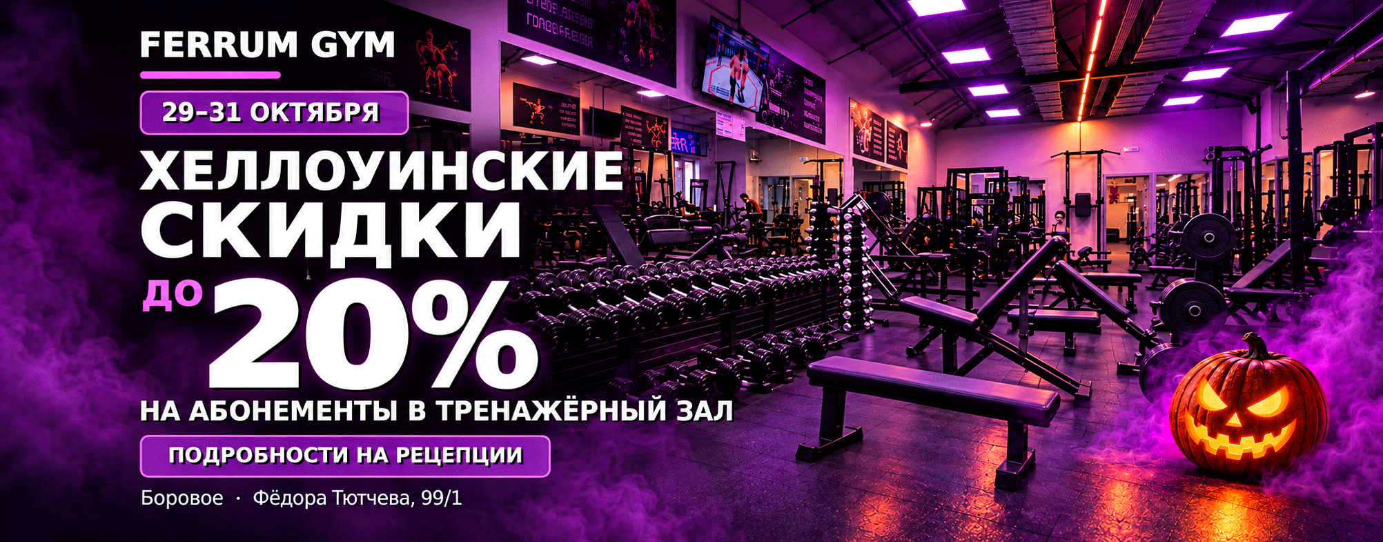 shapka1121