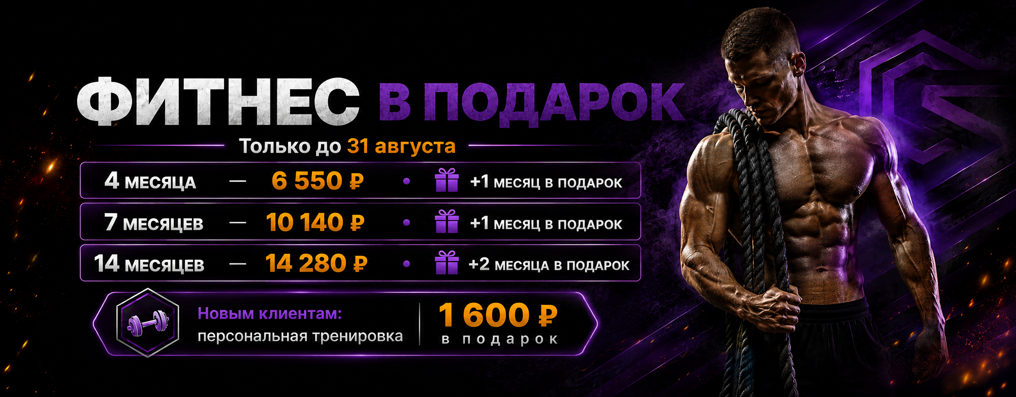 438e8dc400fa6a4d475423dbf30e7dbe.png